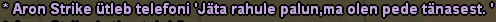 eS7a.png